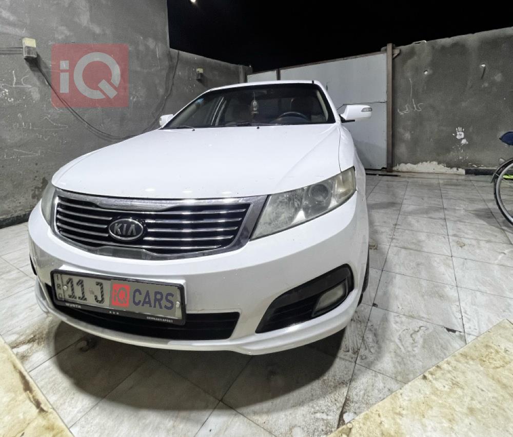 كيا اوبتيما